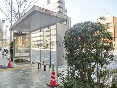 バス停 (浜町一丁目)