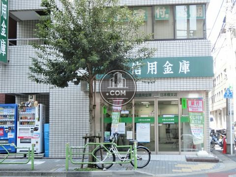 大通り