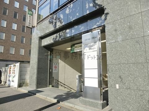 新日本橋駅 (2番出入口 JR線)