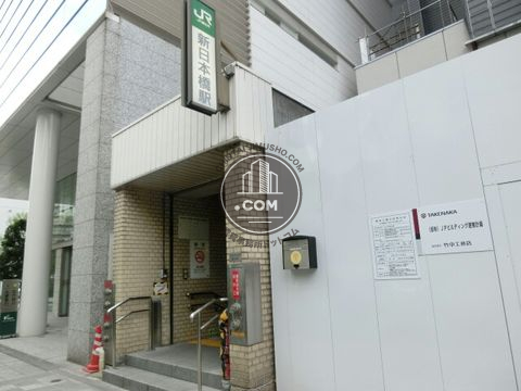 駅周辺