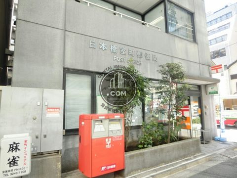大通り