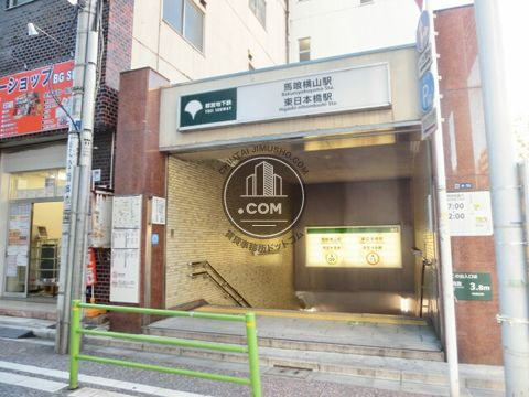 駅周辺
