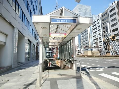 八重洲地下街出入口