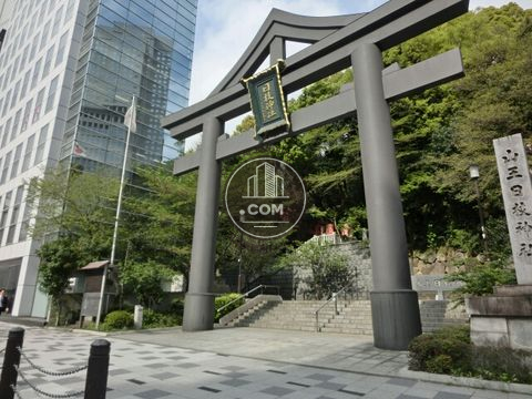 ランドマーク