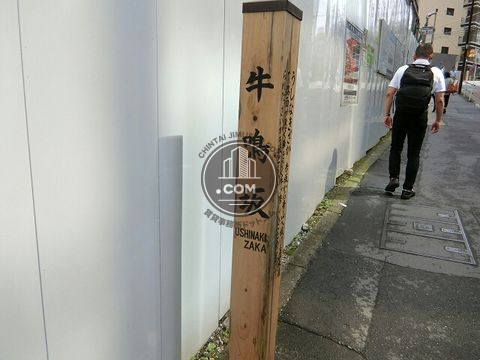 裏路地