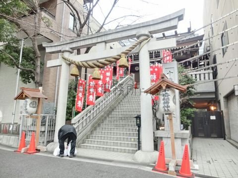 十番稲荷神社