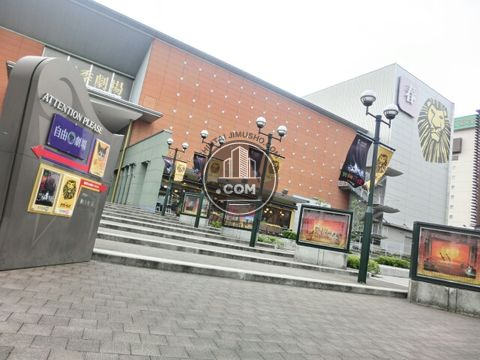 ランドマーク