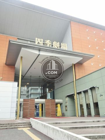 ランドマーク
