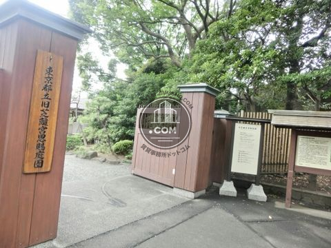 ランドマーク
