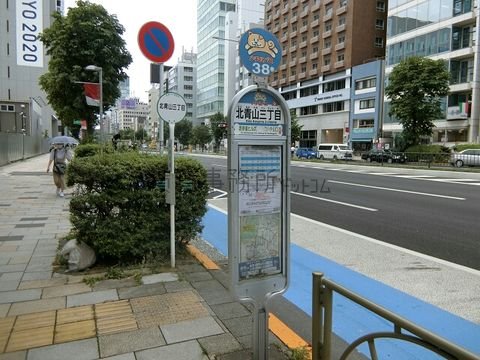 バス停 (北青山三丁目)