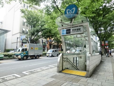 表参道駅 (A1出入口 銀座線・半蔵門線・千代田線)