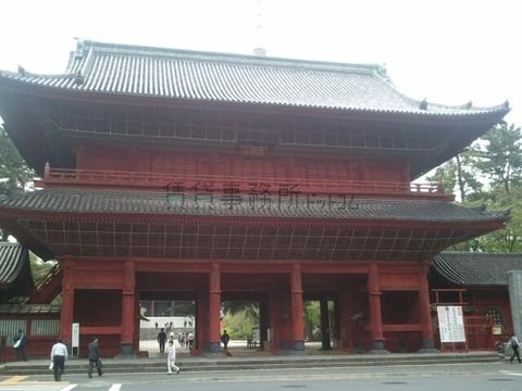 歴史を感じる増上寺三解脱門