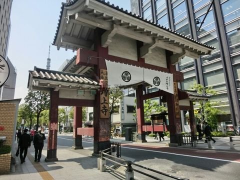 増上寺の門です