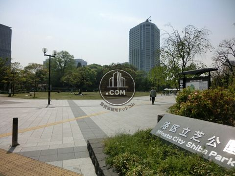 ランドマーク