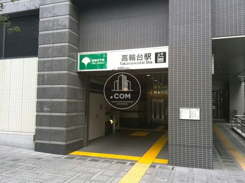 駅周辺