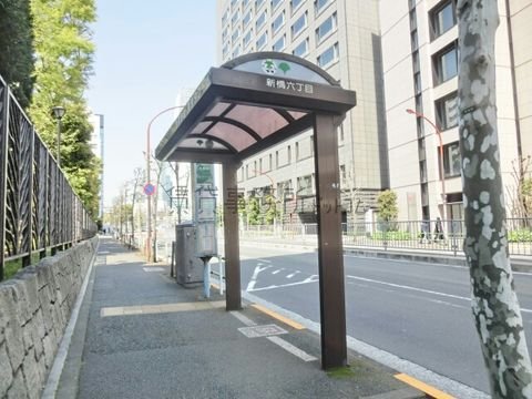 バス停 (新橋六丁目)