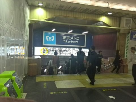 東京メトロ銀座線、新橋駅です
