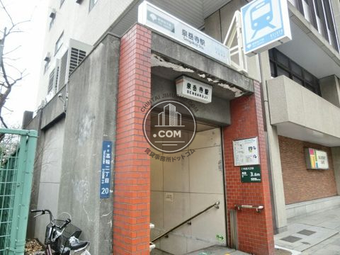 駅周辺