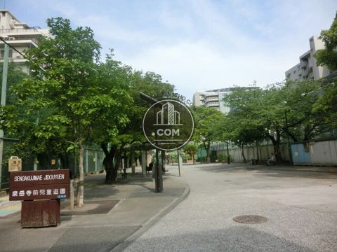 ランドマーク