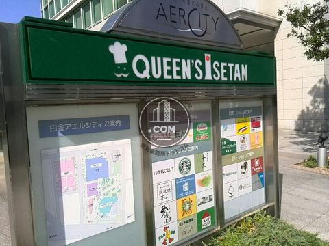 駅周辺