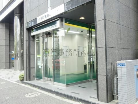 三井住友銀行 (エーティーエムサービス東日本支店 神谷町出張所)