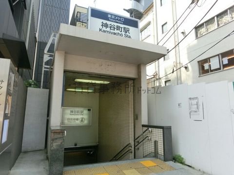神谷町駅 (2番出入口 日比谷線)
