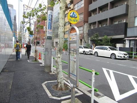 バス停 (虎ノ門一丁目)