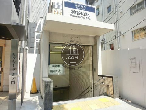駅周辺