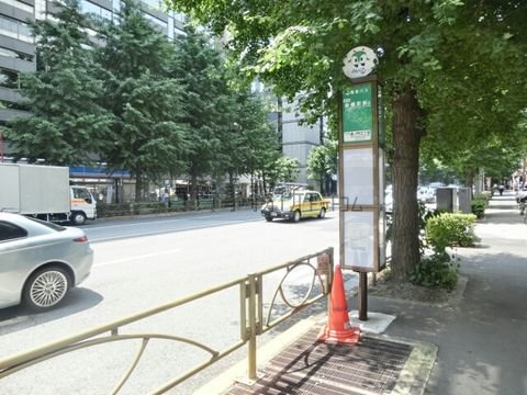 バス停 (虎ノ門三丁目)