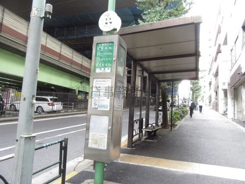 バス停 (西麻布)