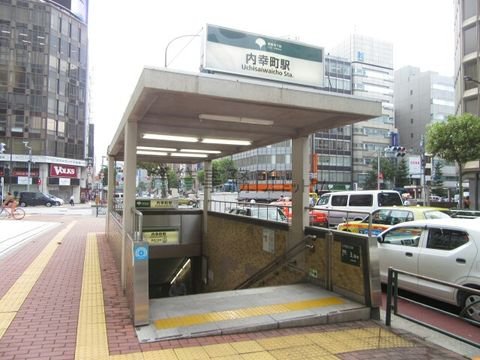 内幸町駅 (A4a出入口 都営三田線)