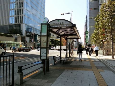 バス停 (浜松町駅前)