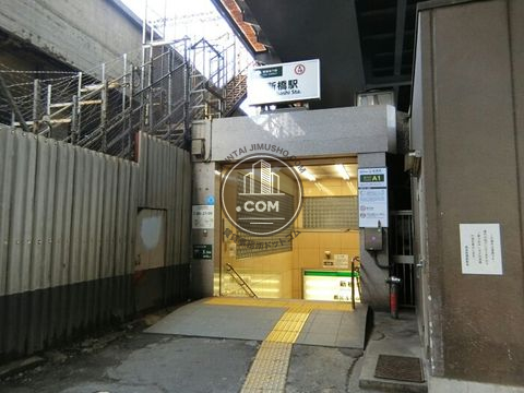 駅周辺