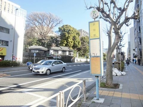バス停 (慶應義塾大前)