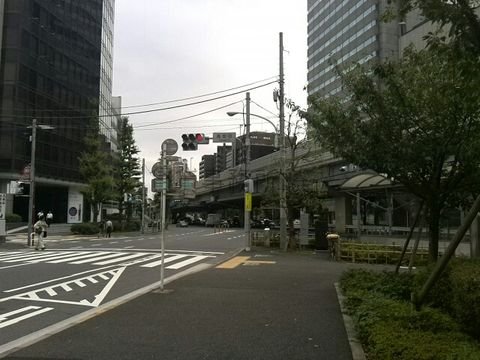 高樹町交差点