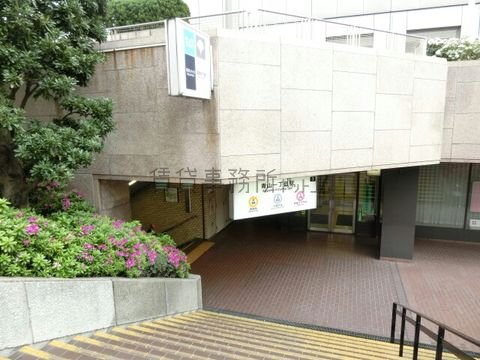 青山一丁目駅 (4番出入口 銀座線・半蔵門線・都営大江戸線)