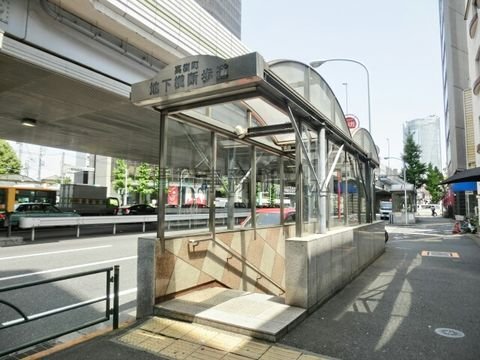 高樹町地下横断歩道