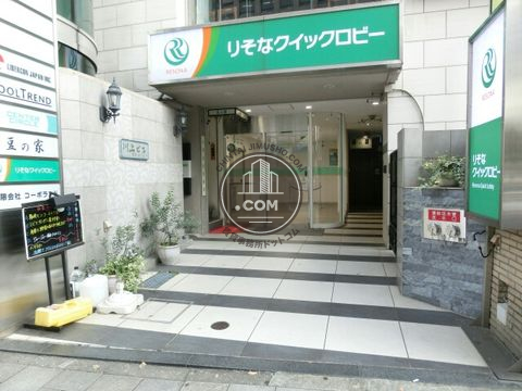 大通り