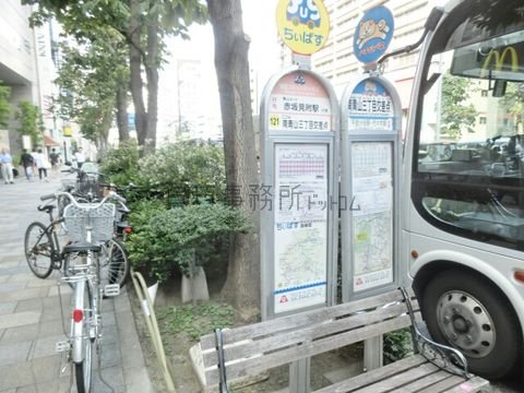 バス停 (南青山三丁目交差点)