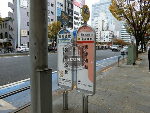 大通り