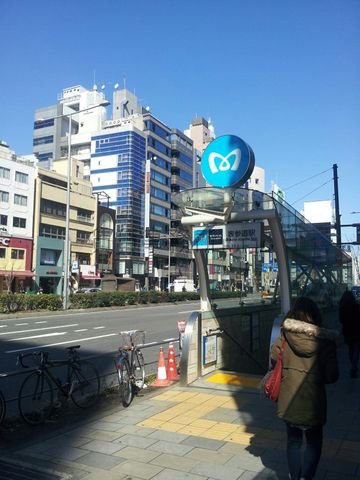 表参道B 1出口
