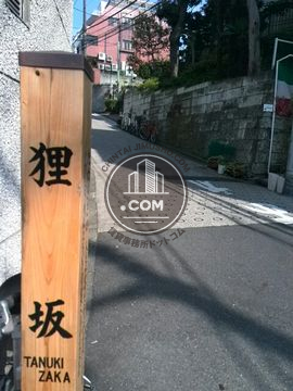 裏路地