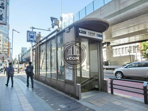 駅周辺