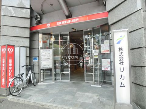 大通り
