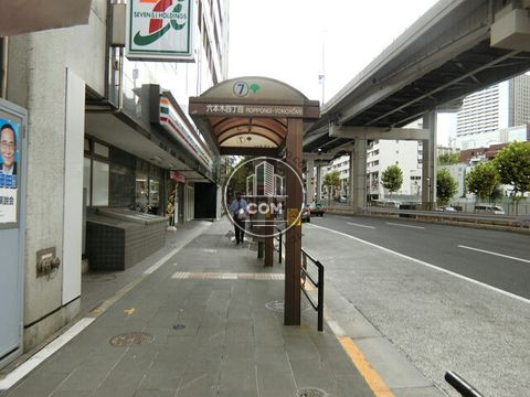 大通り