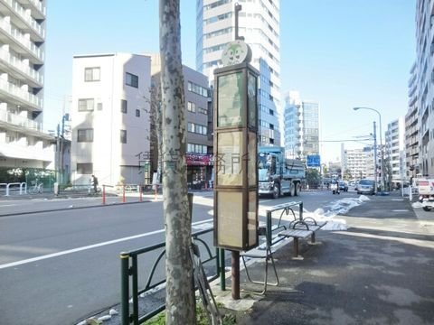 バス停 (荒木町)