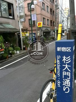 裏路地