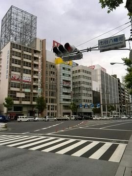 市谷八番町信号

