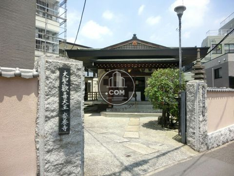 ランドマーク