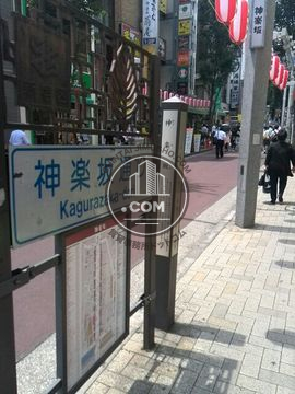 裏路地